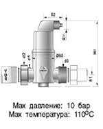 Сепаратор микропузырьков Spirovent с накидной гайкой /латунь